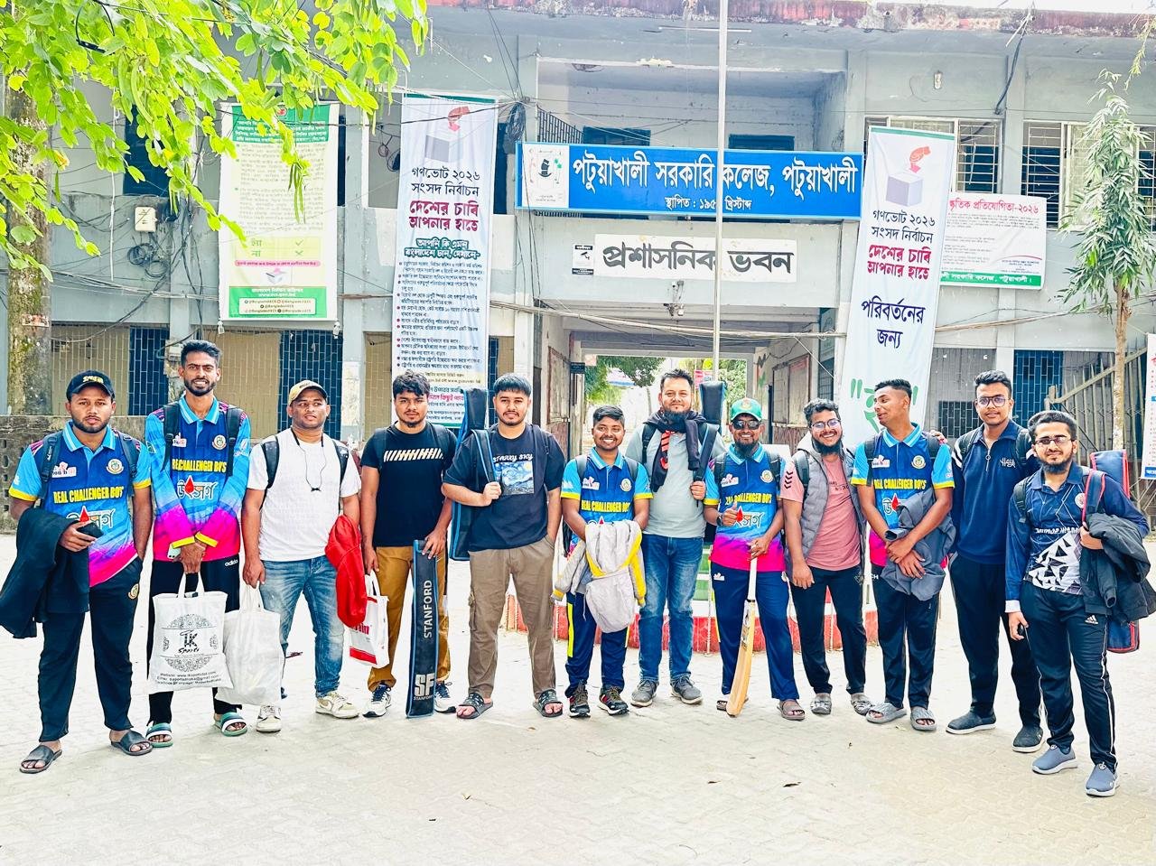 Enjoying Team outing at patuakhali