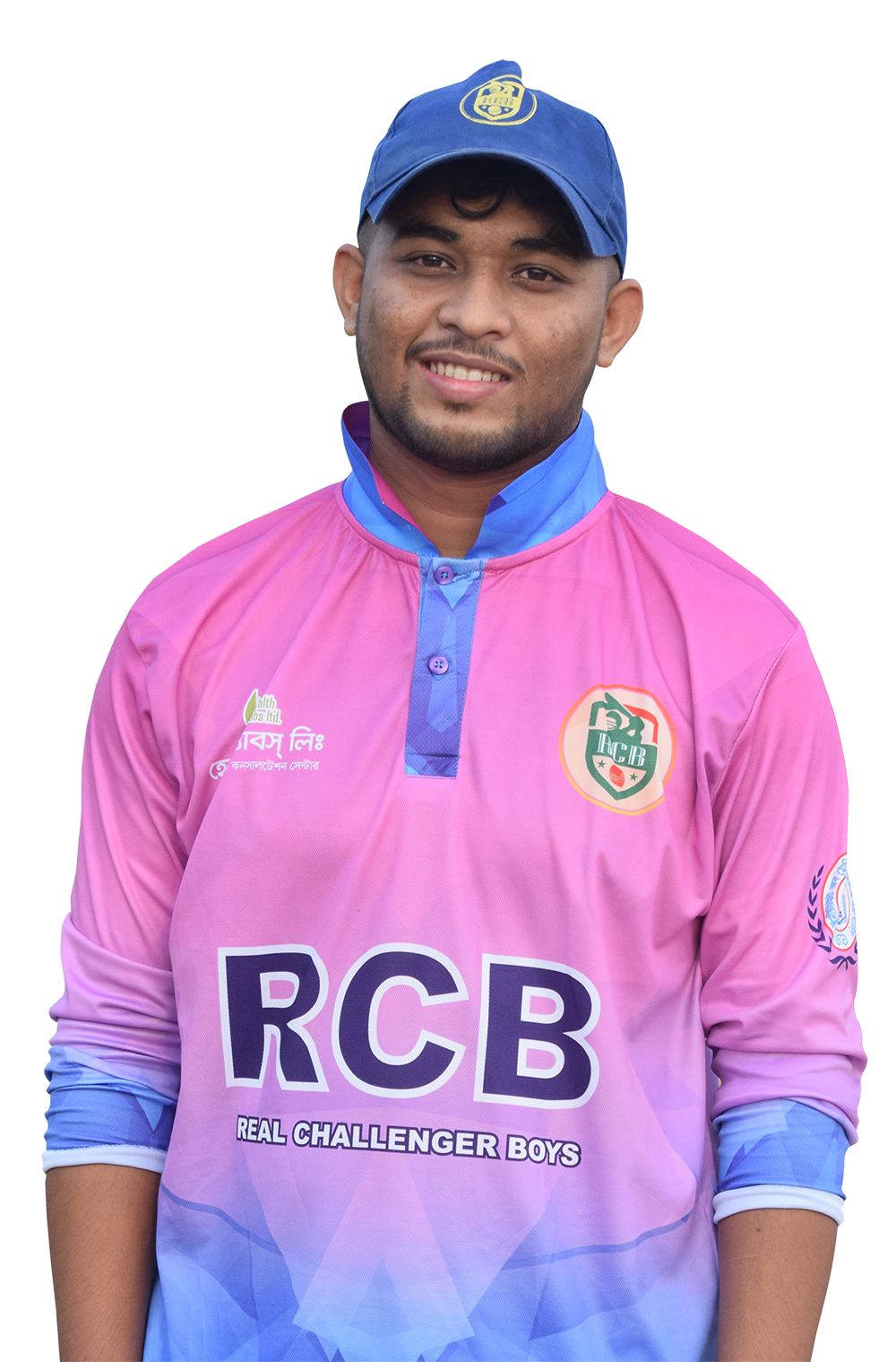 Sufiyan Akash